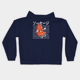 Sausage for Breakfast Kids Hoodie